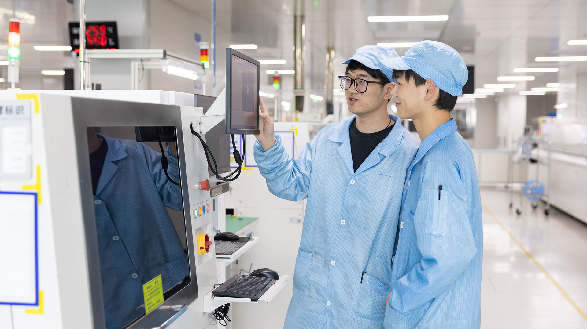 Highlights für Mitarbeiter